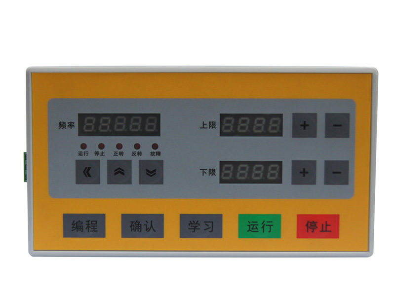 往復(fù)機(jī)變頻器，往復(fù)機(jī)專用變頻器，變頻器廠家，變頻調(diào)速器